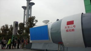 laboratorio-tiangong-2